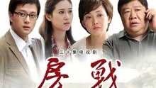 涉外保姆-电视剧-全集高清正版视频在线观看-爱奇艺