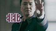 BT微剧场《神探柯晨》神探bgm片花高清完整版视频在线观看–爱奇艺