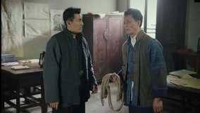 Watch the latest Lovely China Episode 6 (2019) online with English subtitle for free English Subtitle