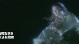 白发魔女传：练霓裳想要离开魔教，教主要让她办一件事