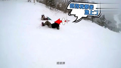 爱游戏- 爱游戏体育- AYX爱游戏体育官方网站撒贝宁带家人滑雪龙凤胎萌翻网友