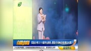 实验小学2019届毕业典礼资讯搜索最新资讯爱奇艺