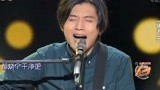 中国好歌曲：选手一首猪老三表白姑娘，导师一脸疑惑，好听