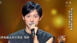中国好歌曲：热爱音乐的静心男孩，遵循内心，坚持自我，爱了
