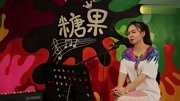 一首《从开始到现在》听完擦干眼泪继续听音乐背景音乐视频音乐爱奇艺