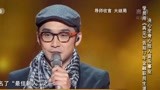 中国好歌曲：告别上班族，全身心投入音乐，太棒了