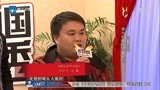 中国梦想秀：27岁当上村支书，被周立波质疑身份，都惊呆了！