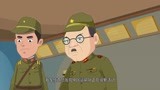 小兵杨来西：日本军队发现中国运输队频繁活动，准备派兵拦截物资