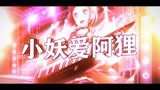 精灵梦叶罗丽：冰公主恋爱嫁给大叔,水王子知道后要断绝兄妹关系