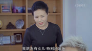 我的体育老师:邱枫的女人缘真好,女领导都急着介绍女票给他片花高清完整版视频在线观看–爱奇艺