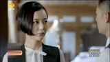 功夫姐妹 11 谍战剧