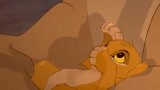 《狮子王》重温1994年动画经典，怀旧又尝鲜，经典却无法被超越