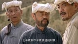 平凡的世界 15