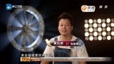 中国梦想秀:黄凤荣展示另类作画，新颖创作，震撼全场
