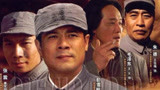 《彭雪枫》03将军为民族解放事业浴血奋斗的光辉事迹