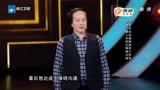 中国梦想秀：大爷圆梦，为了实现聋哑儿童一生的向往，他却这样做