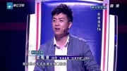 众人说方言表白女嘉宾,山东方言如此豪放,听完后全部笑场第1集众人说方言表白女嘉宾,山东方言如此豪放,听完后全部笑场片花完整版视频在线观看...