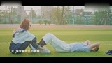 网络剧《惹上冷殿下》曝片头曲MV女团L.I.K.E甜蜜献唱