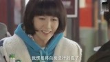 别逼我结婚：小姑娘被一群小混混欺负，异父异母的哥哥说不管还得
