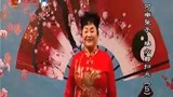 李冬梅 河南坠子 杨六郎扫北 第二十三段 03