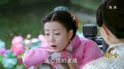 活色生香:安逸尘提防惠子,宁致远口无遮拦,乐颜让他闭嘴片花高清完整版视频在线观看–爱奇艺