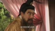 三国演义:貂蝉得知自己要被送给吕布,演技立刻上线片花高清完整版视频在线观看–爱奇艺