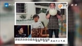 中国梦想秀：特警意外求婚警花，送上甜蜜相册，惹女友感动泪崩
