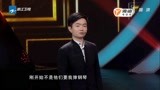 中国梦想秀：钢琴天才父亲常遭网友非议，父亲首次回应惹全场诧异