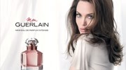 奢华尊贵 Angelina Jolie演绎Guerlain花之印记香水广告时尚高清正版视频在线观看–爱奇艺