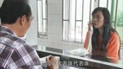 一个女人可以抓狂到什么程度?看完你就知道,真是长见识第1集一个女人可以抓狂到什么程度?看完你就知道,真是长见识片花完整版视频在线观看爱奇艺