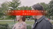 经典在现《轻叹》每一次听都感觉很舒服,心里很安宁音乐高清MV在线观看–爱奇艺