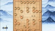 中国象棋 王嘉良1958年走的顺炮局精彩杀招,已成经典游戏完整版视频在线观看爱奇艺