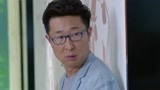 马三强想向妻子说出一切 这个女人却不让？