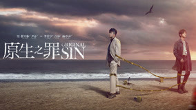 Watch the latest Original Sin Episode 3 (2019) online with English subtitle for free English Subtitle