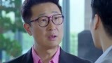 马三强竟要靠情敌来谋生计？