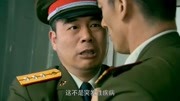 我是特种兵:陈排参加特种兵选拔却变成瘫痪,苗连追悔莫及第1集我是特种兵:陈排参加特种兵选拔却变成瘫痪,苗连追悔莫及片花完整版视频在线观看...