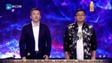 中国梦想秀：两小伙往前走一步，竟轻松得到六万人民币，真是羡慕