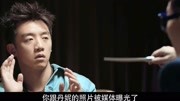 临时演员:帅哥不愿意合作,大叔,劳务费一万,帅哥:一万二片花高清完整版视频在线观看–爱奇艺