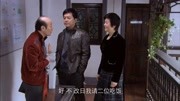 前妻在别人面前还介绍自己是画家的老婆,画家很生气第1集前妻在别人面前还介绍自己是画家的老婆,画家很生气片花完整版视频在线观看爱奇艺