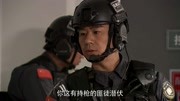 特种兵之火凤凰:武警特种兵们终于反击,队长:这是我们的城市!片花完整版视频在线观看爱奇艺