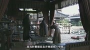 《每天带你看不一样的历史》第20190830期三国乱世,为何没有“五胡乱华”发生?纪录片完整版视频在线观看爱奇艺