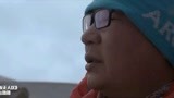藏北秘岭 重返无人区：从这个小妮的独白中看到了他也是个汉子型