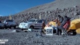 藏北秘岭 重返无人区：给车吸氧，给车和二锅头，你见过这么做的