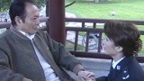 深度打击：警局女局长林兰，对老书记下跪求原谅