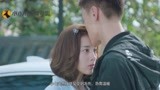 《外星女生柴小七》方烈为试探方冷，上演额头吻，方冷成功中招！