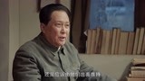 唐国强领衔主演：上海风潮歼灭战役陈毅市长3个步骤应对