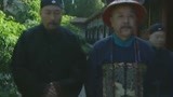 既蒙皇上宠幸 就应该忠君报国 为什么明的一套 暗中一手？