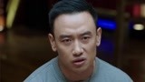 《遇见幸福》萧晴向袁磊提出离婚 并决定第二天就回北京