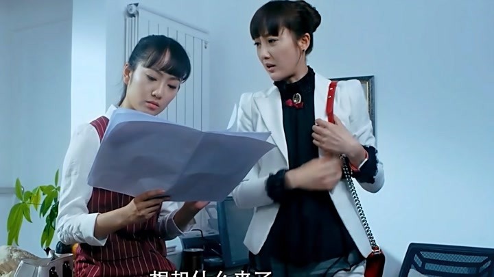 剩女斗士:陈晓雪就说去拿东西,杨琪芳就知道自己被宰了