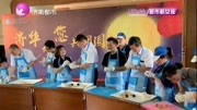 居民与企业同做爱心月饼为“爱心厨房”送团圆资讯搜索最新资讯爱奇艺